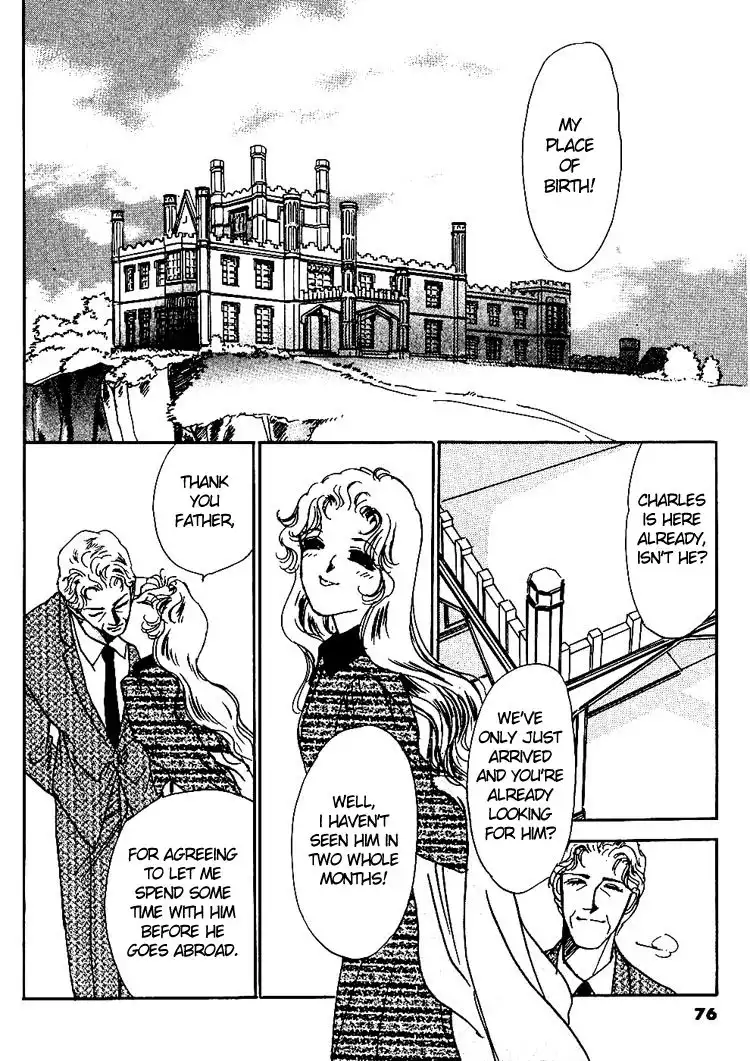 Silver (FUJITA Kazuko) Chapter 11 17